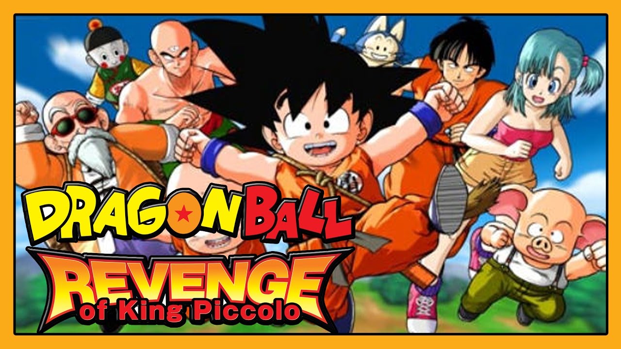 Dragon Ball Revenge Of King Piccolo Iso coversfasr